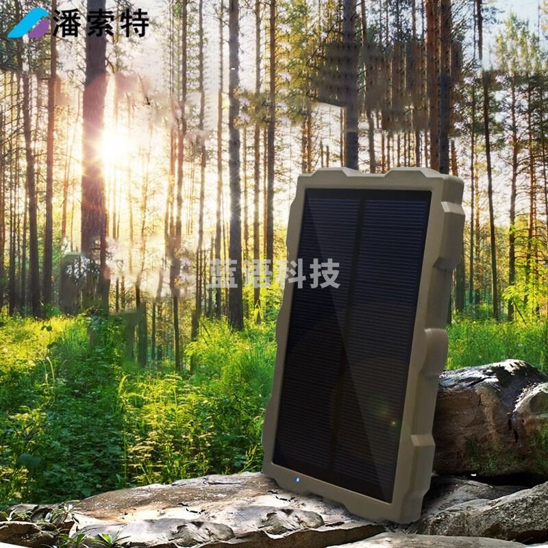 潘索特红外触发相机外接可充电电源 军绿色1700MA 农林牧渔专用仪器