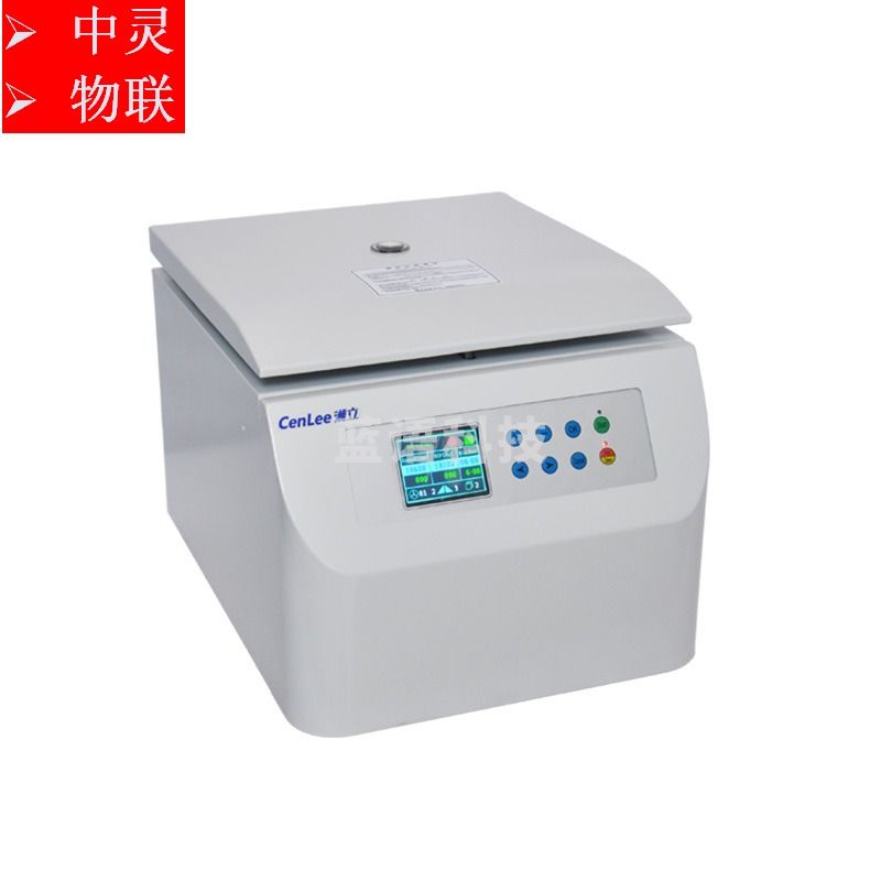 湖南湘立Cenlee 20K 液晶/数码台式高速离心机 光学测量仪器