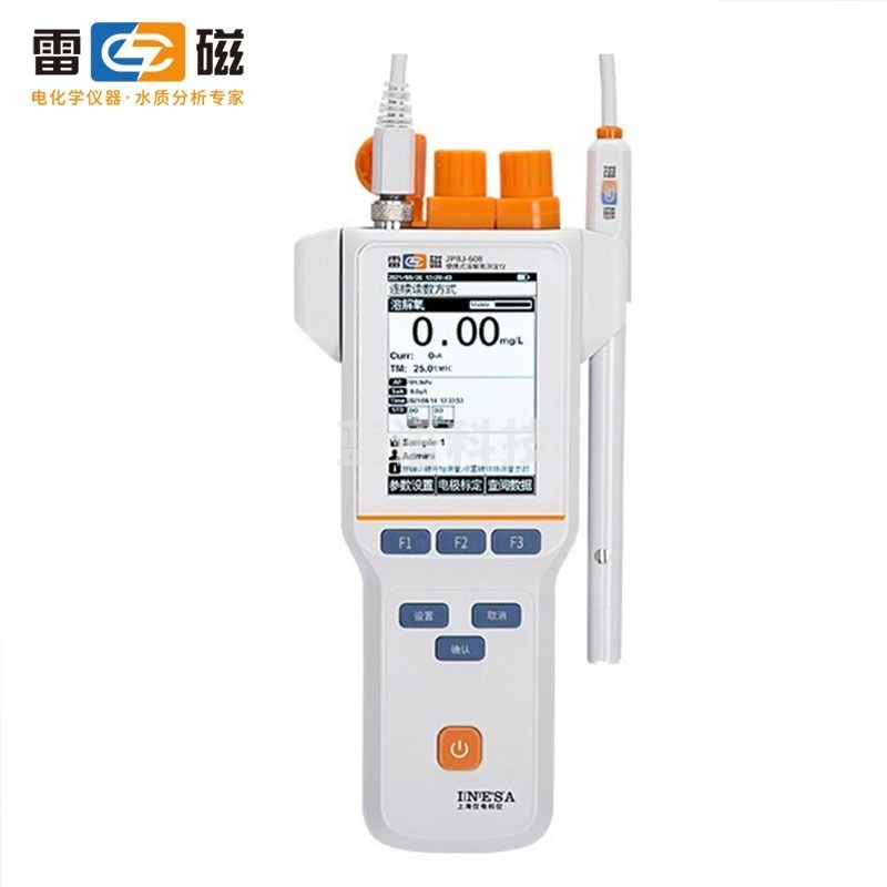 雷磁 溶解氧测定仪便携式水产溶解氧仪/含氧量检测仪/溶氧DO JPBJ-608标配款 其他分析仪器