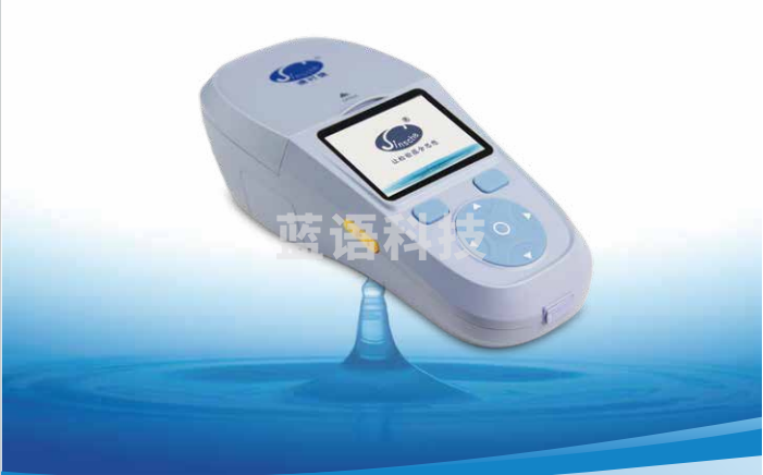 清时捷 T-CL501C 次氯酸钠检测仪