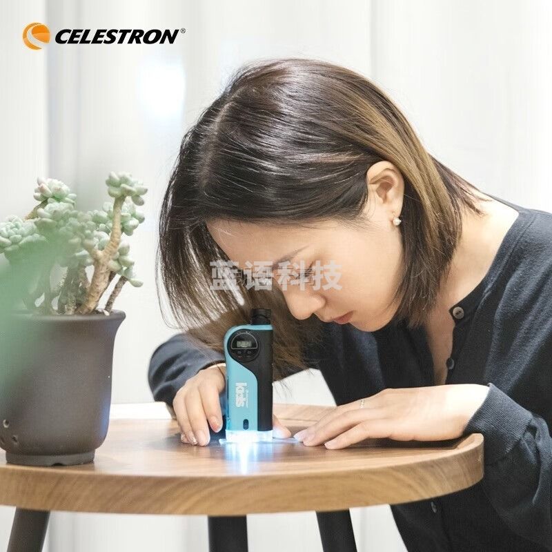 星特朗便携手持显微镜单筒望远镜多功能七合一工具放大镜儿童玩具