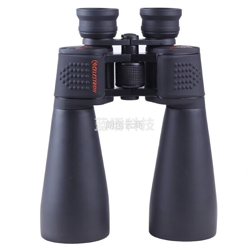 星特朗celestron天神25x70双筒望远镜 成人高倍高清高倍深空望远镜 专业观景大视野大倍数