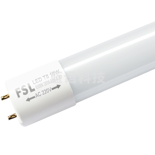 佛山 灯管T8 LED双端长1.2米 16W日光色 6500K 白光