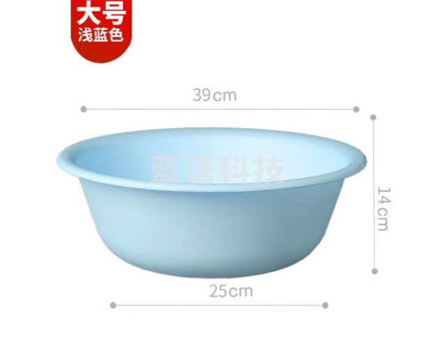 SPACEXPERT塑料脸盆 39cm浅蓝色1只装
