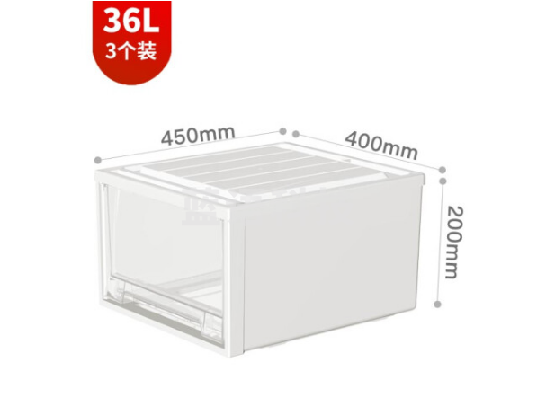 SPACEXPERT抽屉式收纳箱 加厚储物箱 36L白色3只装