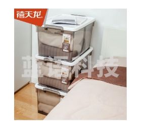 禧天龙（Citylnog）禧天龙整理箱收纳箱X-6269 485*365*225mm， 2个/组
