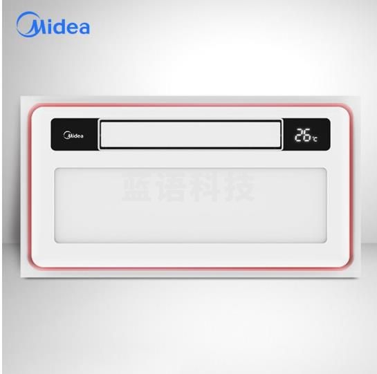 美的（Midea）MX2030-S28 暖风机 摆风电暖气