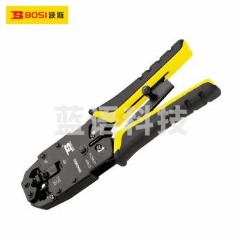 波斯（BOSI）棘轮三用网络端子钳网线网络电话线水晶压线钳压接水晶头工具 BS433683（4P/6P/8P）
