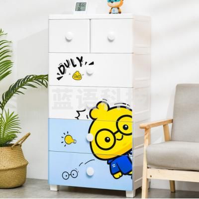 禧天龙（Citylnog）283L分格 抽屉式零食物品收纳箱