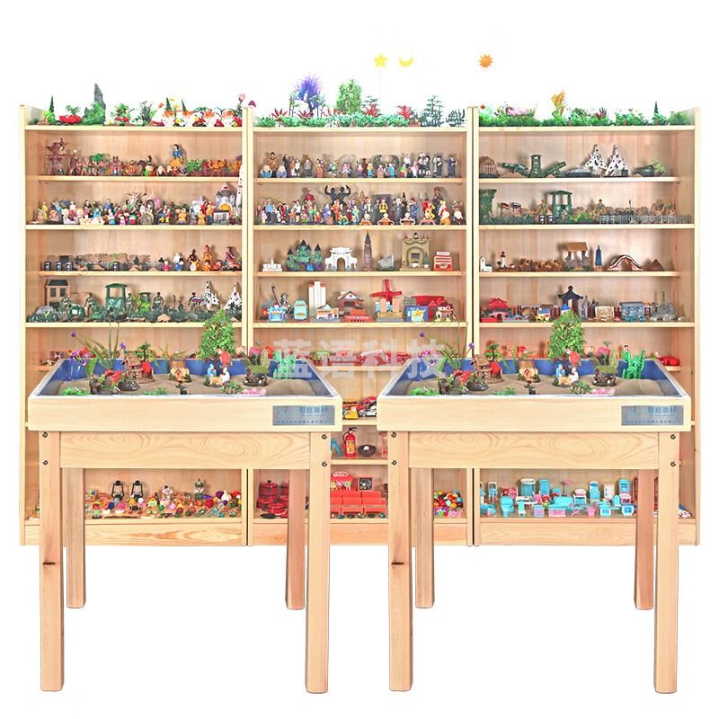 伍贰伍 WEW- SP 1200   1200心理沙盘   心理仪器