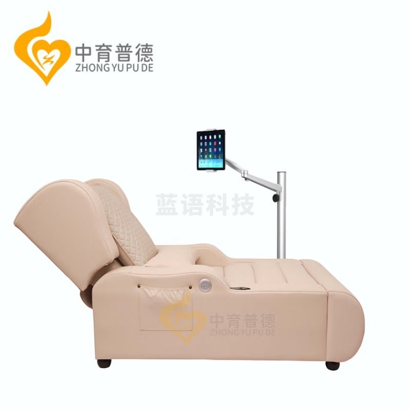 中育普德 ZYPD-TGC 音乐放松-智能体感音乐催眠床 心理仪器