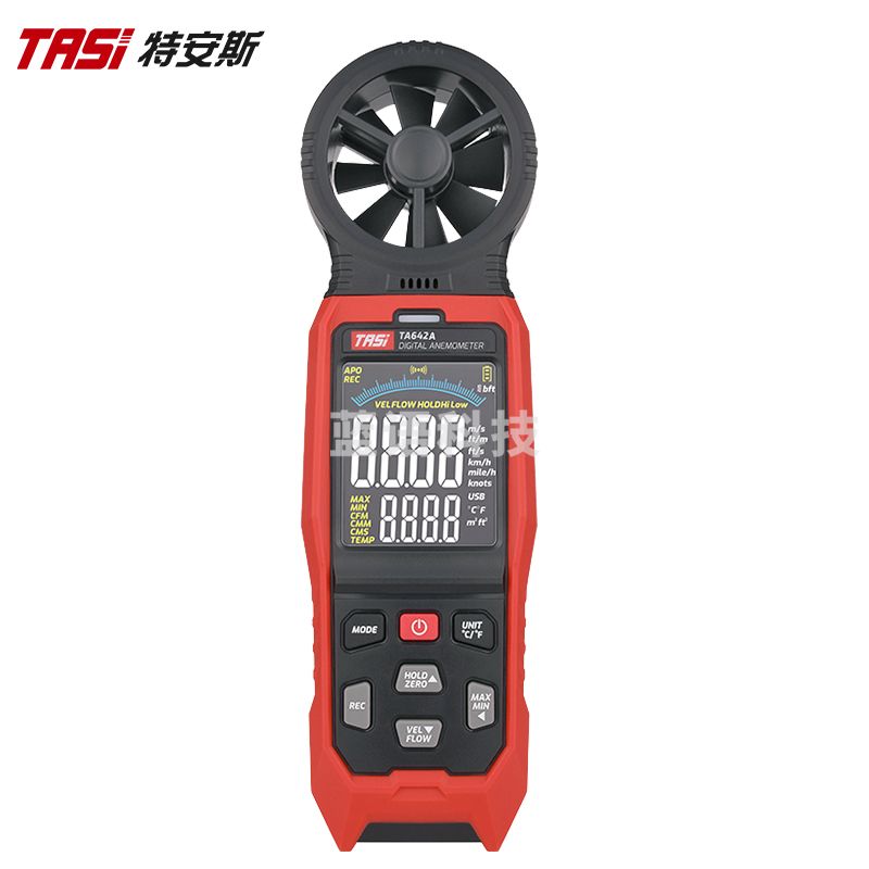 特安斯 手持式高精度风速仪 风量测量仪 风速计 测风仪【风速、风温、风量】
