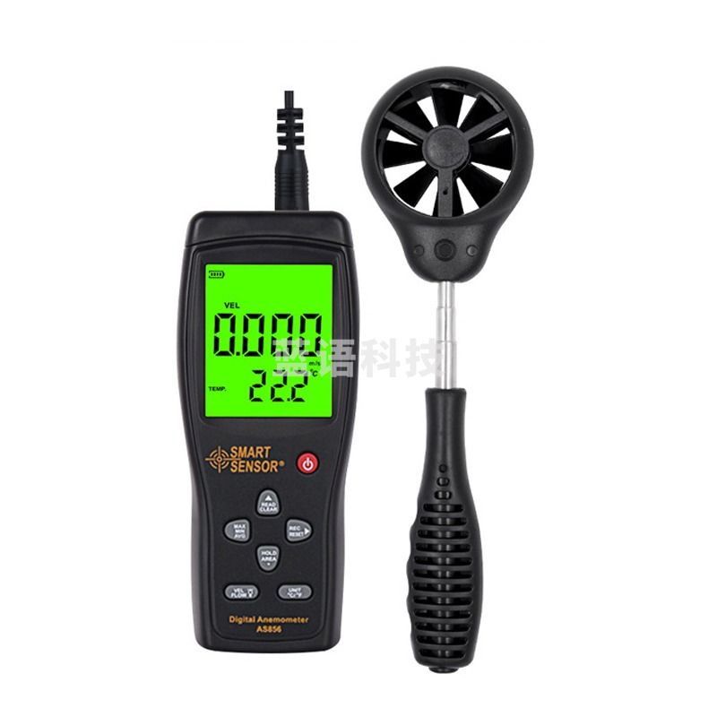 希玛/SMART SENSOR 希玛 风速仪管道测风仪风速测试仪 测绘专用仪器