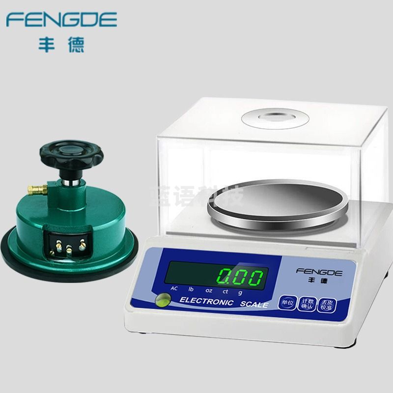 千石 纺织电子天平秤0.01g布料纸张称重精准面料平方克重仪圆盘取样器 【充电款】1000g精度0.01g+取样器
