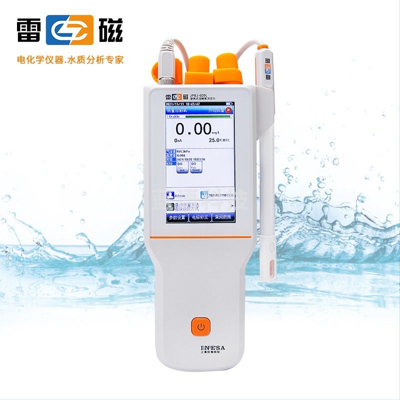 雷磁 JPBJ-609L型 便携式溶解氧测定仪 630820N00（单位：件）