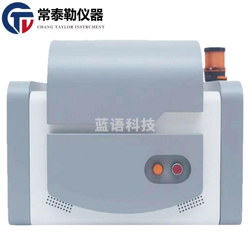 赛多利斯/sartorius sfmit荧光光谱仪rohs2.0卤素环保检测涂镀层测厚仪塑料重金属分析仪XRF 镀层测厚用 仪器仪表零部件-
