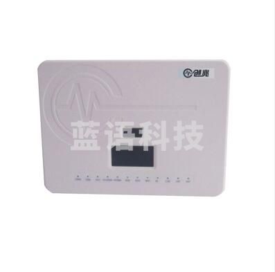 创兆 CM-808S5G 考场手机信号屏蔽器 考试信号屏蔽仪 安全用仪器
