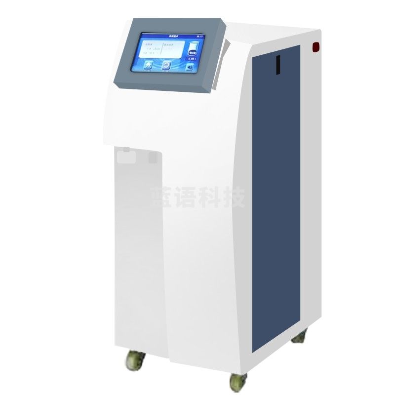 俊采云 EU-K1-10TJ 实验室纯水机 超纯水机（单位：台）