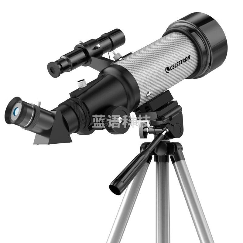 星特朗天文望远镜70dx儿童专业观星观景大口径高清高倍六一儿童节科普生日