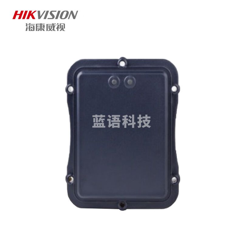 海康威视 车牌识别系统无人值守道闸栏杆 雷达触发AX2