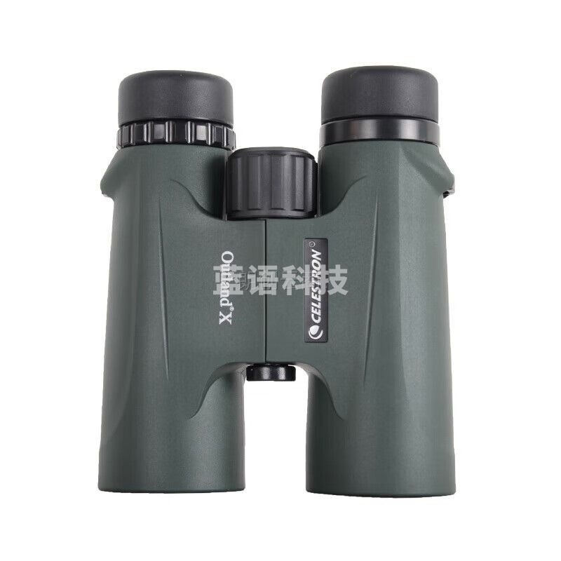 星特朗原野系列军绿色高清高倍8X42充氮气防水微光夜视便携双筒望远镜