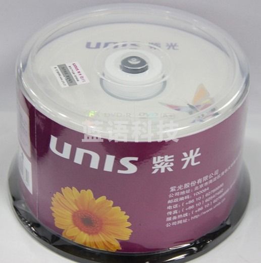 紫光 DVD光盘(雨蝶) dvd-r刻录光盘光碟 每桶50片