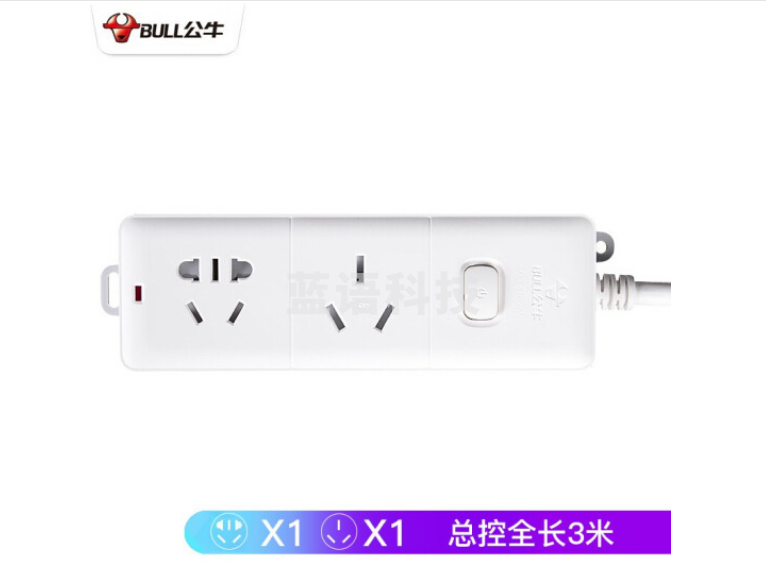 公牛（BULL）GN-606D插座 2位总控3米