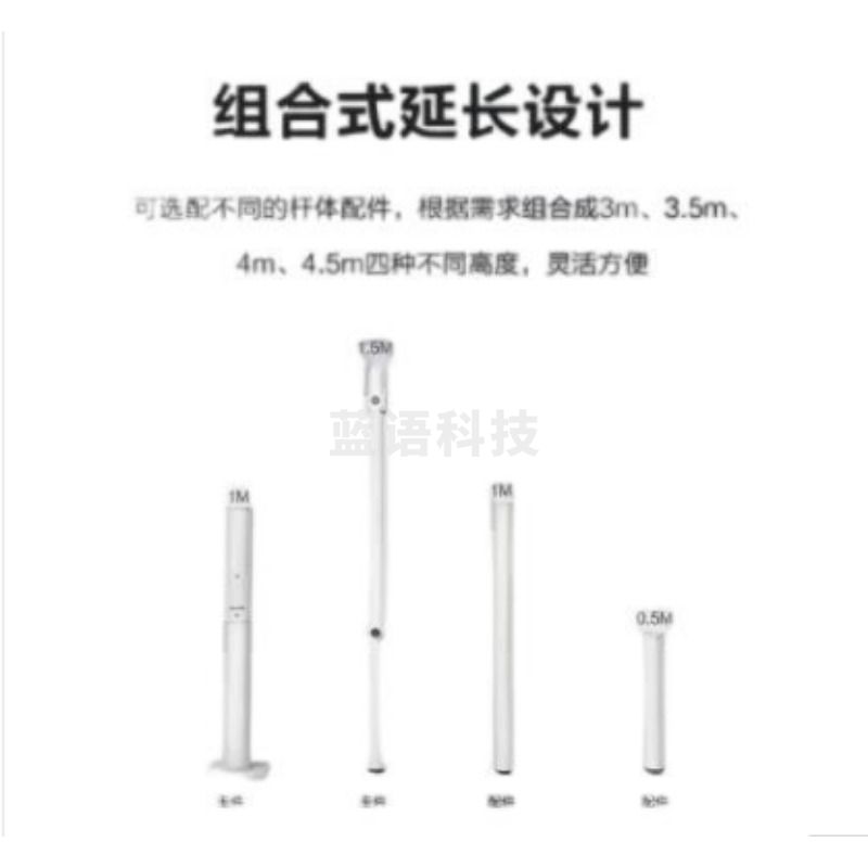 海康威视/HIKVISION  监控立杆 坚固耐用 安全用仪器