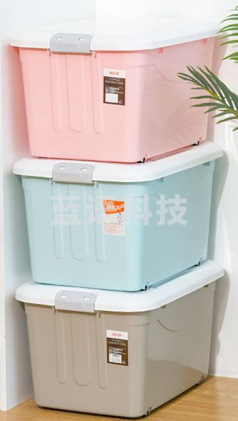 禧天龙 X-6137 收纳整理箱 60L 颜色随机