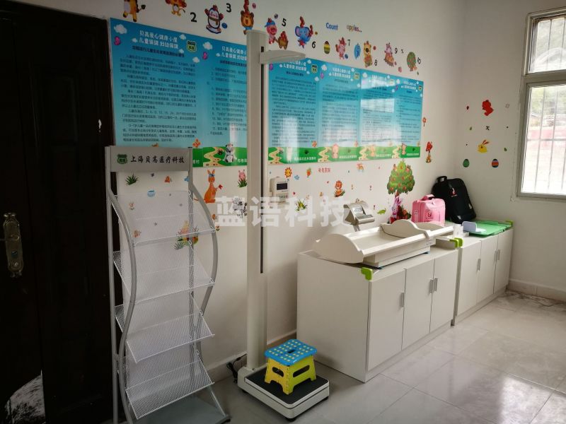 上海贝高 其他分析仪器-儿童体检仪