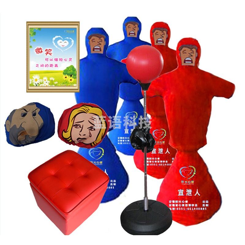 伍贰伍 人形靶子发泄减压器材  心理仪器