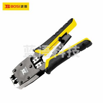 波斯（BOSI）棘轮二用网络端子钳网线网络电话线水晶压线钳压接水晶头工具 BS433682（6P/8P）