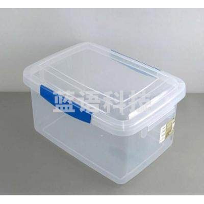 禧天龙 H-4030 收纳盒塑料保鲜盒 7.5L 尺寸 370*256*135mm