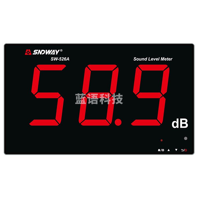 深达威 SW-526A 壁挂噪音计分贝仪数字噪音测试仪高精度报警红光18英寸（单位：件）