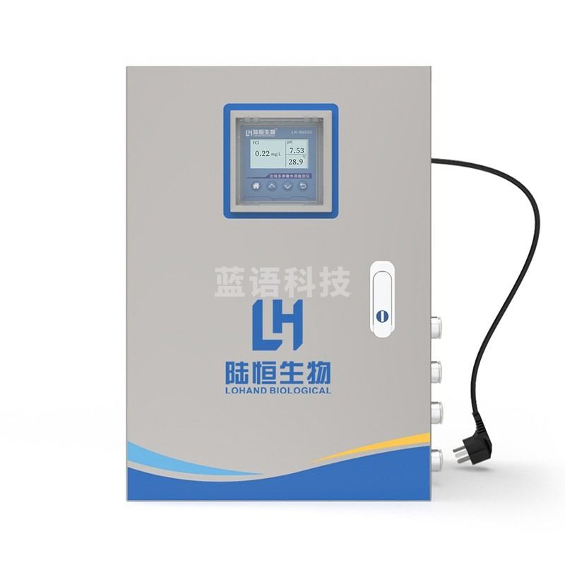陆恒生物 LH-G8201 余氯PH检测仪