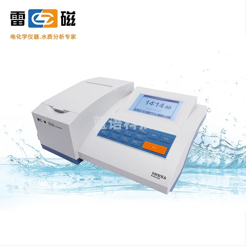 雷磁 COD-571 化学需氧量测定仪 660110N22+660212N00（单位：件） 电化学分析仪器