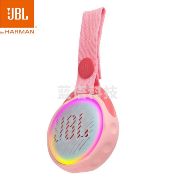 JBL JRPOP音乐泡泡 随身便携迷你炫彩蓝牙音箱 环保材质防水耐摔 童话粉