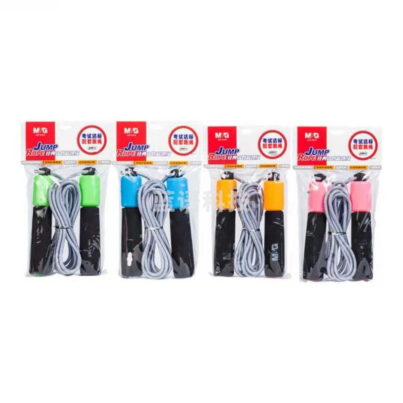 晨光 经典计数棉跳绳 AST97410