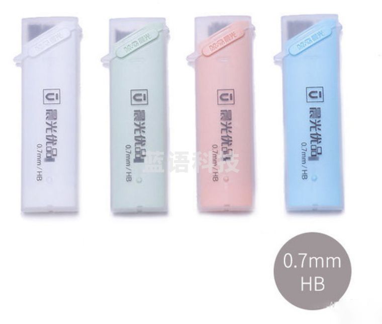 晨光铅芯优品ASL37403黑HB0.7（40支装） cyg-2022070229572