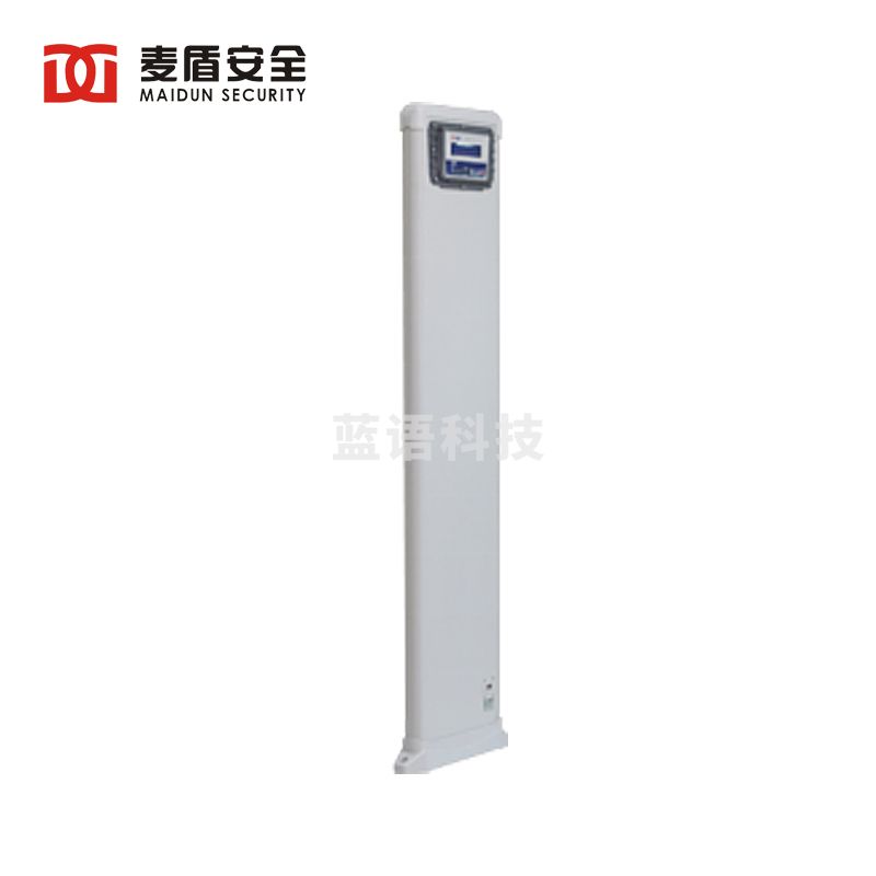麦盾 MD-600V安检门 单边金属探测学校医院快速通过式安全检查门