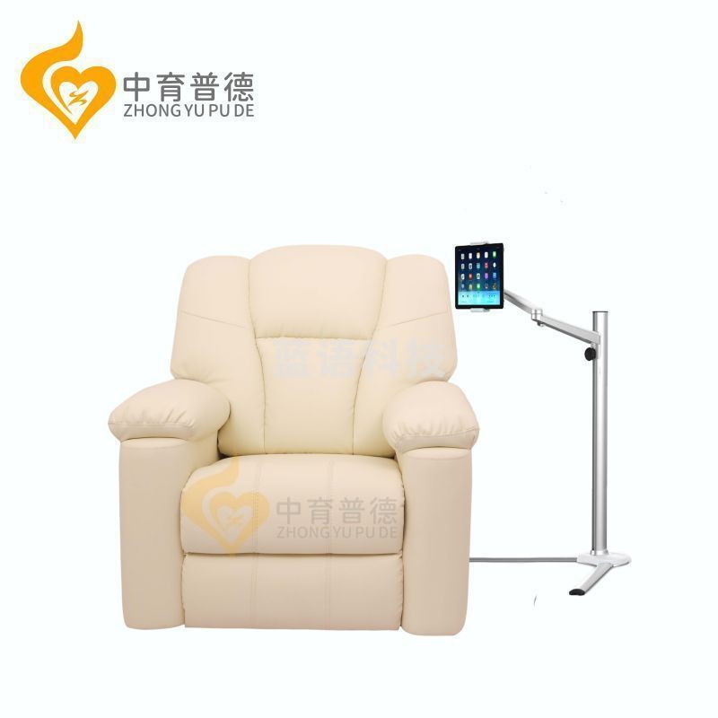 中育普德 ZYPD-TGFS 体感音乐放松系统 心理仪器