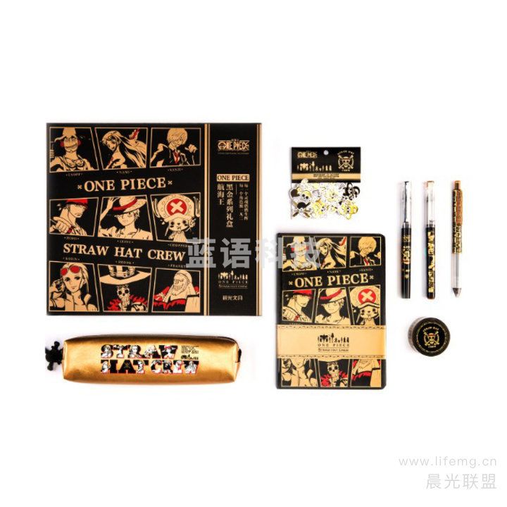 晨光中性笔航海王UNIQUE金黑HQGP0996