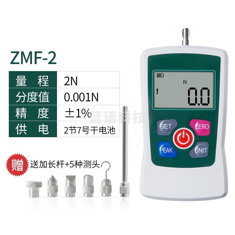 力辰 数显推拉力计仪试验机机弹簧电子测力计实验用拉力机 ZMF-2