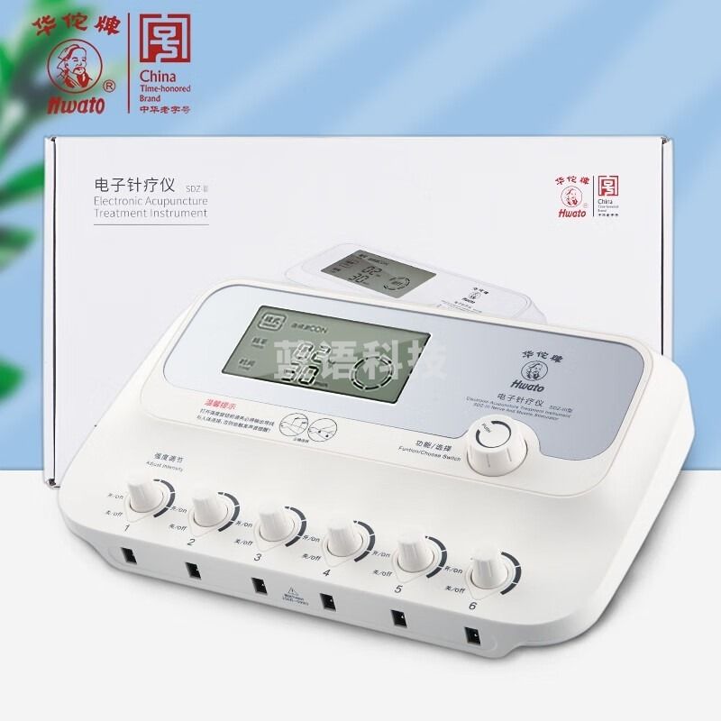 华佗牌 SDZ-III 电针仪 生理仪器