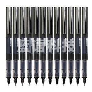 晨光 ARP58102 0.5mm速干直液式水性笔 12支/盒 (计价单位：支)