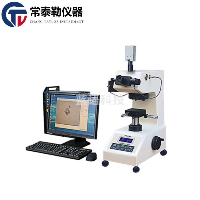 -安度斯/charles river 常泰勒HV-1000显微硬度计 数显维氏硬度计金属表面热处理渗碳层薄片 HV-1000（手动转塔） 仪器仪表零部件