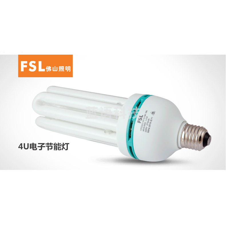 佛山FSL φ14.5/4U/E40/85W/6500k(火箭炮) 电子节能灯