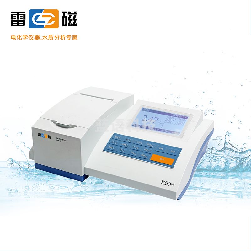 雷磁 WZS-180A 浊度计 670700N00（单位：件）