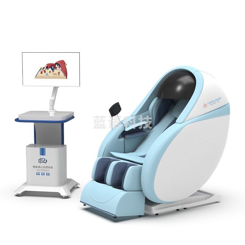 -容大天成/RDTC 容大天成 TN190G 太空舱身心反馈按摩椅 心理仪器-