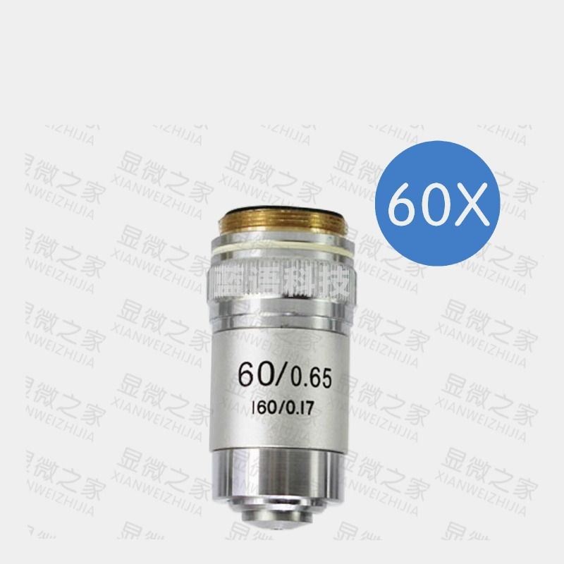 勋狸粑 生物消色差195物镜 4倍 10倍 20倍 40倍 60倍 100倍 显微镜物镜 银色